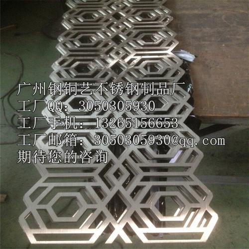 金属储水槽 订做不锈钢产品 厨房商用储水水槽 厂家可订做水槽