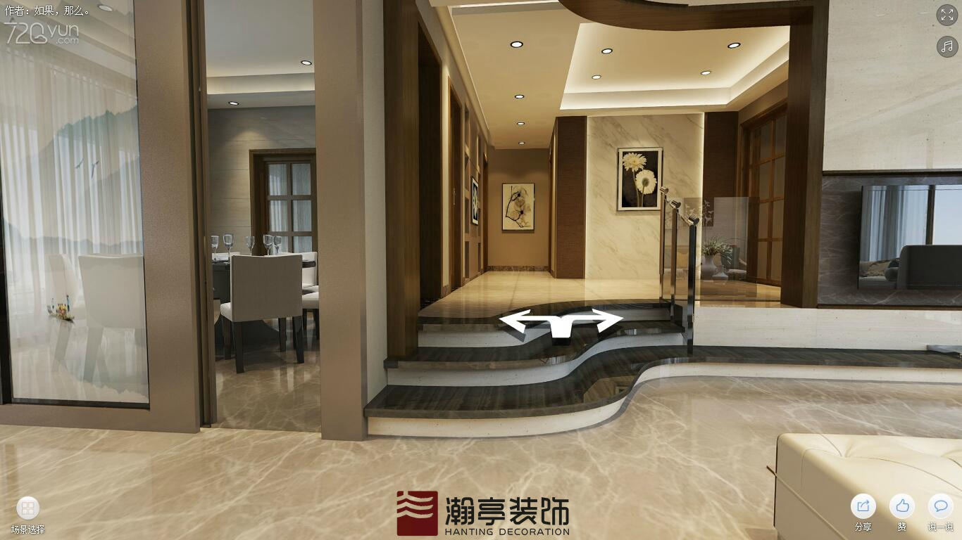 南康正源时代227大平层装修效果图案例 瀚亭装饰_其它_网